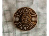 Badge - TNTM Razgrad