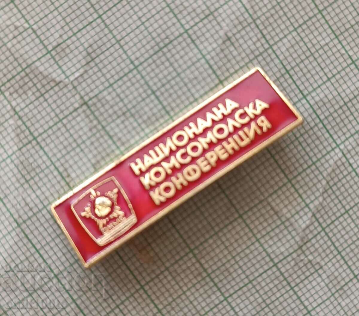 Auction Badge - DKMS National Komsomol Conference Auction Badge - DKMS National Komsomol Conference