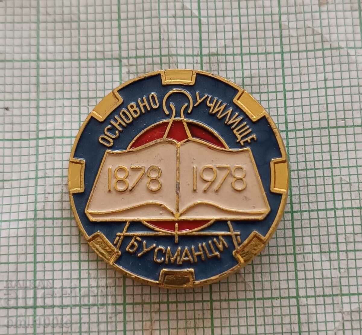 Badge - Busmantsi Primary School