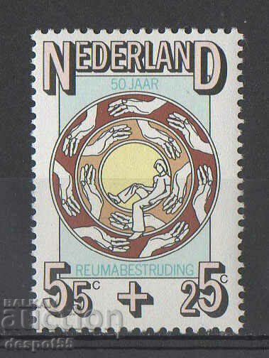 1976. Нидерландия. Асоциация против ревматизъм.