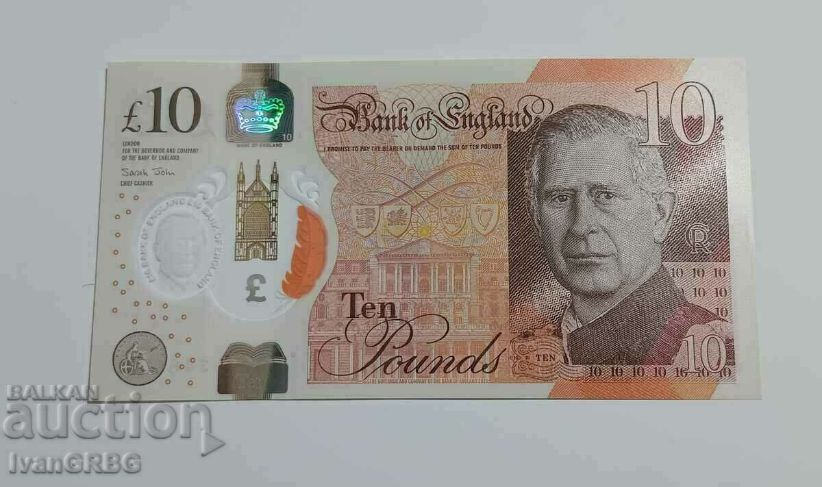 10 lire sterline 2023 Marea Britanie Regele Carol al III-lea NOUA SERIE