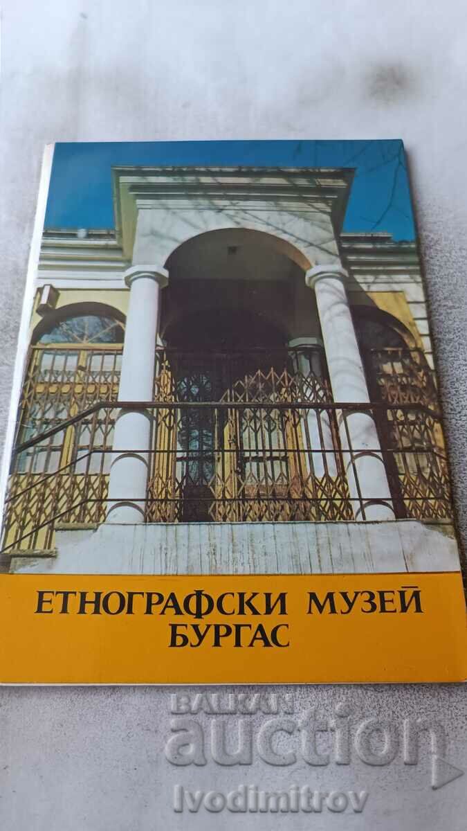 Cărți poștale Muzeul Etnografic Burgas 1984