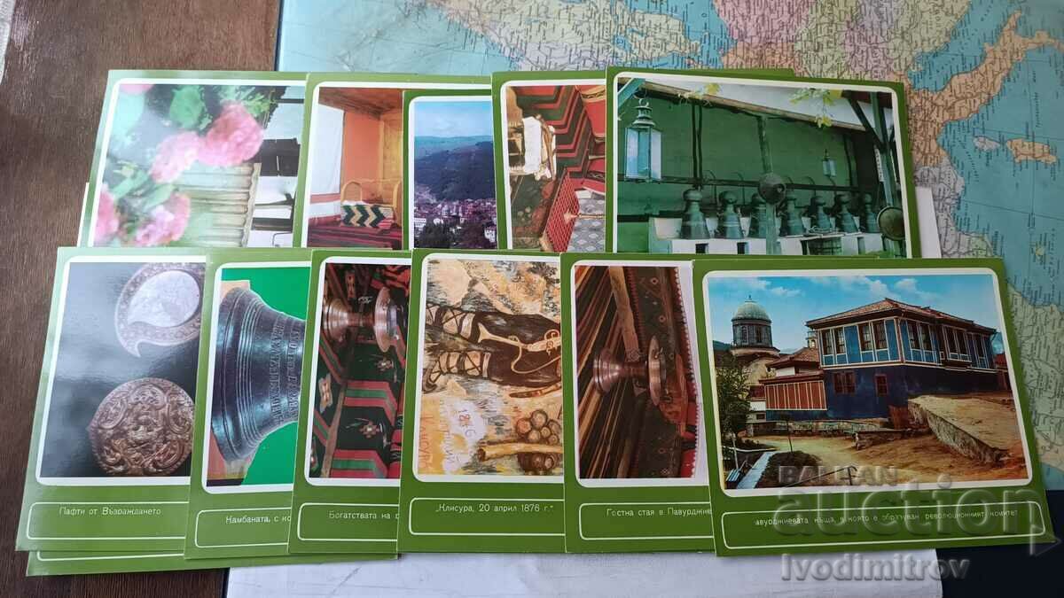 Postcards Klisura 1975 with price 4.35 BGN | € 2.22 Postcards Klisura 1975 with price 4.35 BGN | € 2.22