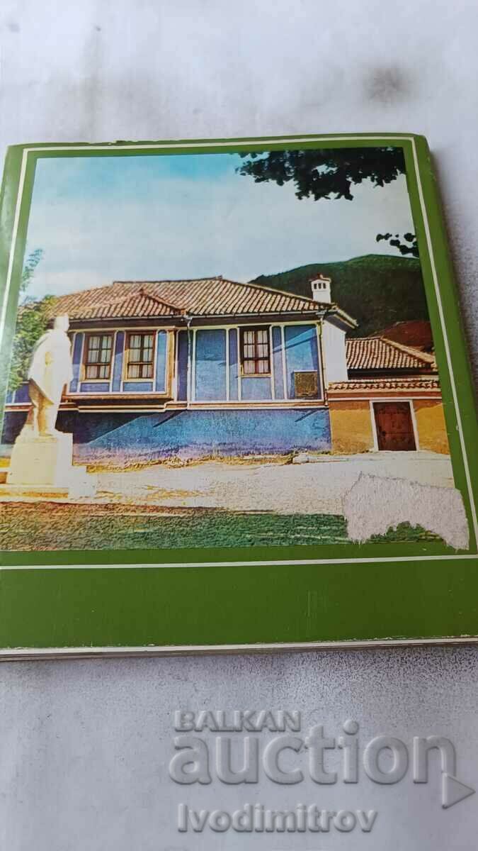 Auction Postcards Klisura 1975 Auction Postcards Klisura 1975