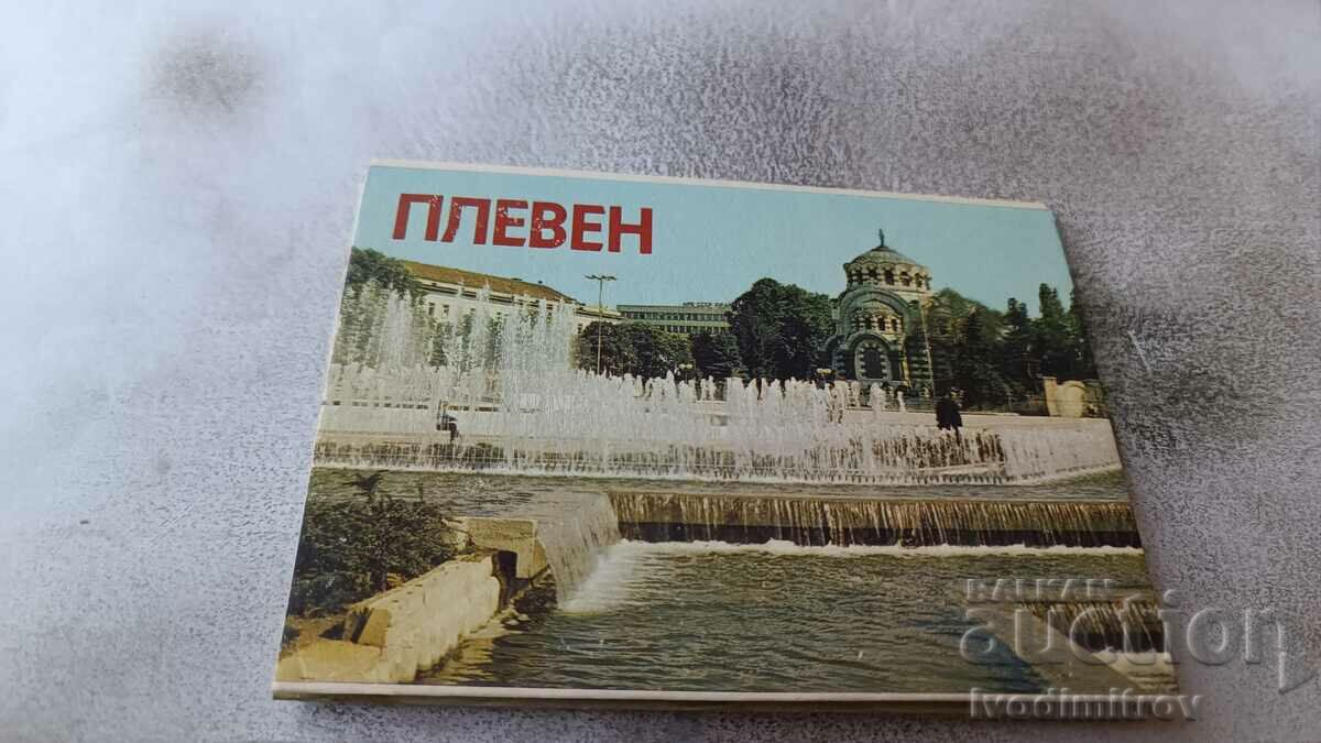 Тефтерче с мини картички на Плевен 1990