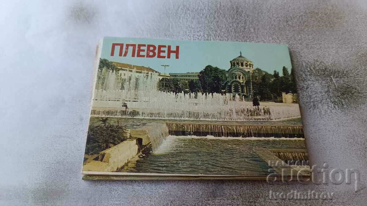 Τετράδιο με μίνι κάρτες του Pleven 1990
