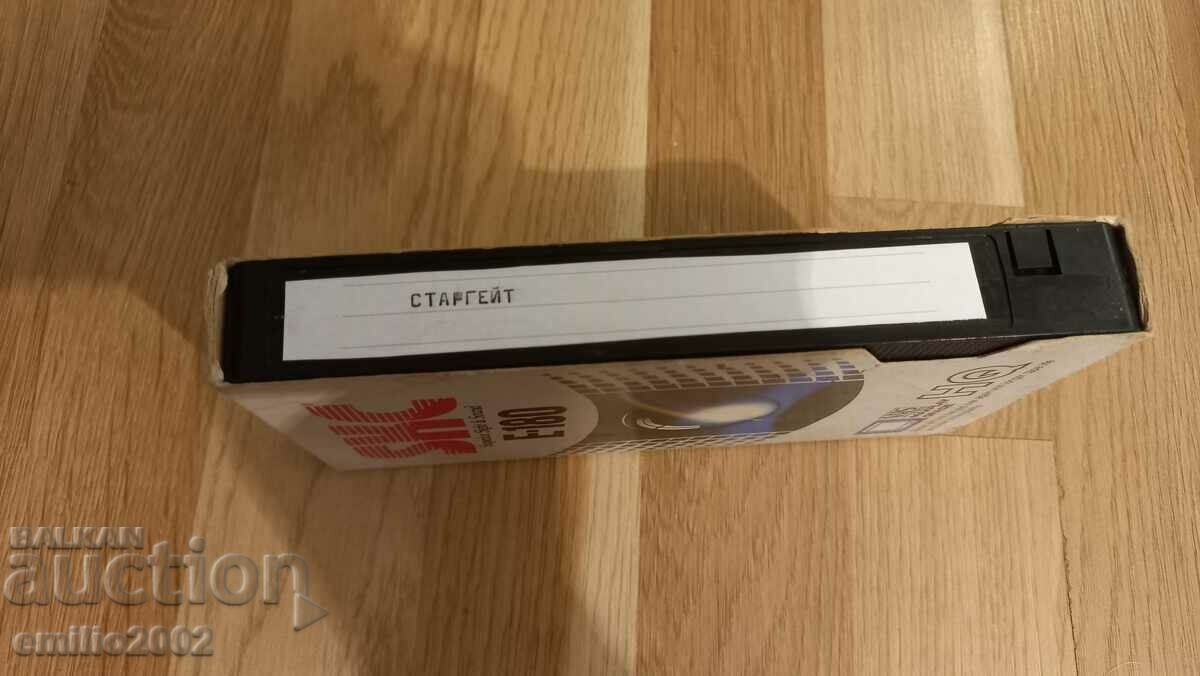 Stargate videotape with price 3.99 BGN | € 2.04 Stargate videotape with price 3.99 BGN | € 2.04