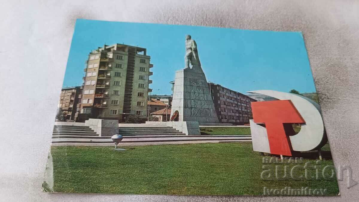 PK Mihailovgrad The monument to the September Uprising 1973