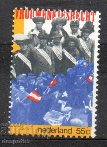 1979. Ολλανδία. Δικαίωμα ψήφου των γυναικών.