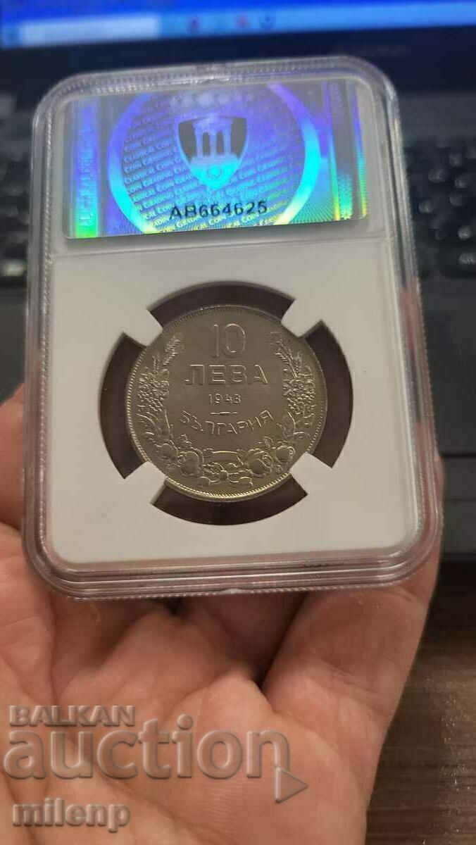 Δημοπρασία CCG MS64 10 BGN 1943
