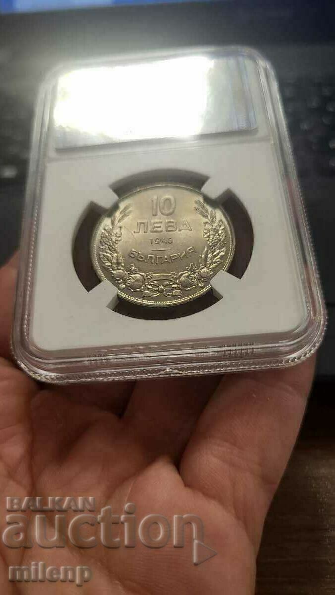 Παράδοση CCG MS64 10 BGN 1943