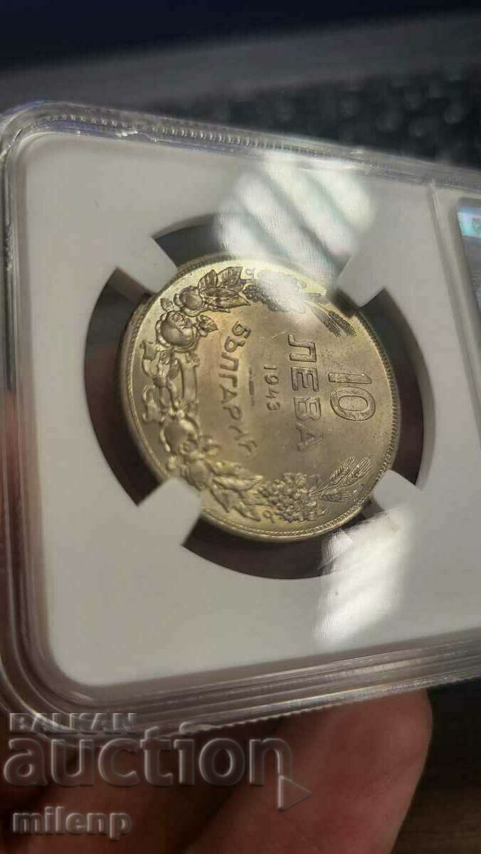 CCG MS64 10 BGN 1943 - 6