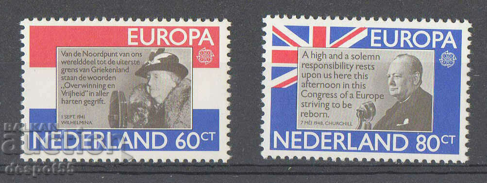 1980. Ολλανδία. Ευρώπη - Διάσημοι.