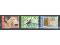 1981. Нидерландия. 100-годишнината на пощата и телеграфа.