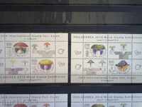 mushroom souvenir blocks from 2014 on yellow paper