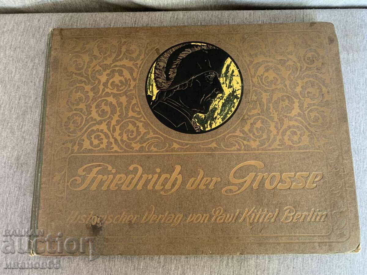 Röchling u Knötel Frederick the Great Publisher Paul Kittel 1901