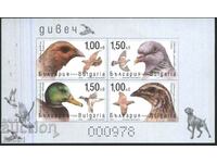 Clean block unperforated Game Fauna Birds 2021 from Bulgaria