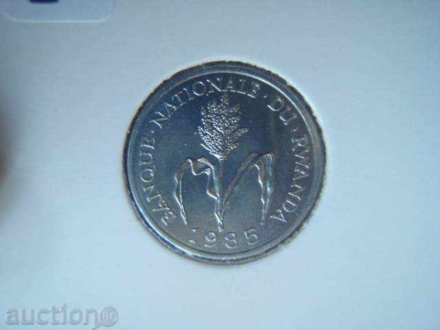 1 Franc 1985 Rwanda (1 franc Rwanda) - Unc with price 3.49 BGN | € 1.78 1 Franc 1985 Rwanda (1 franc Rwanda) - Unc with price 3.49 BGN | € 1.78
