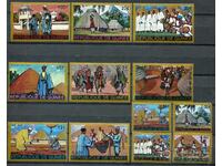 Guinea 1968 MnH - Scenes from life, customs