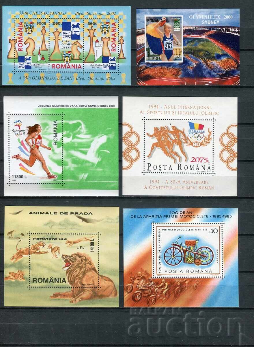 Romania MnH - 12 clean blocks sport, football, fauna, art with price 15.80 BGN | € 8.08 Romania MnH - 12 clean blocks sport, football, fauna, art with price 15.80 BGN | € 8.08