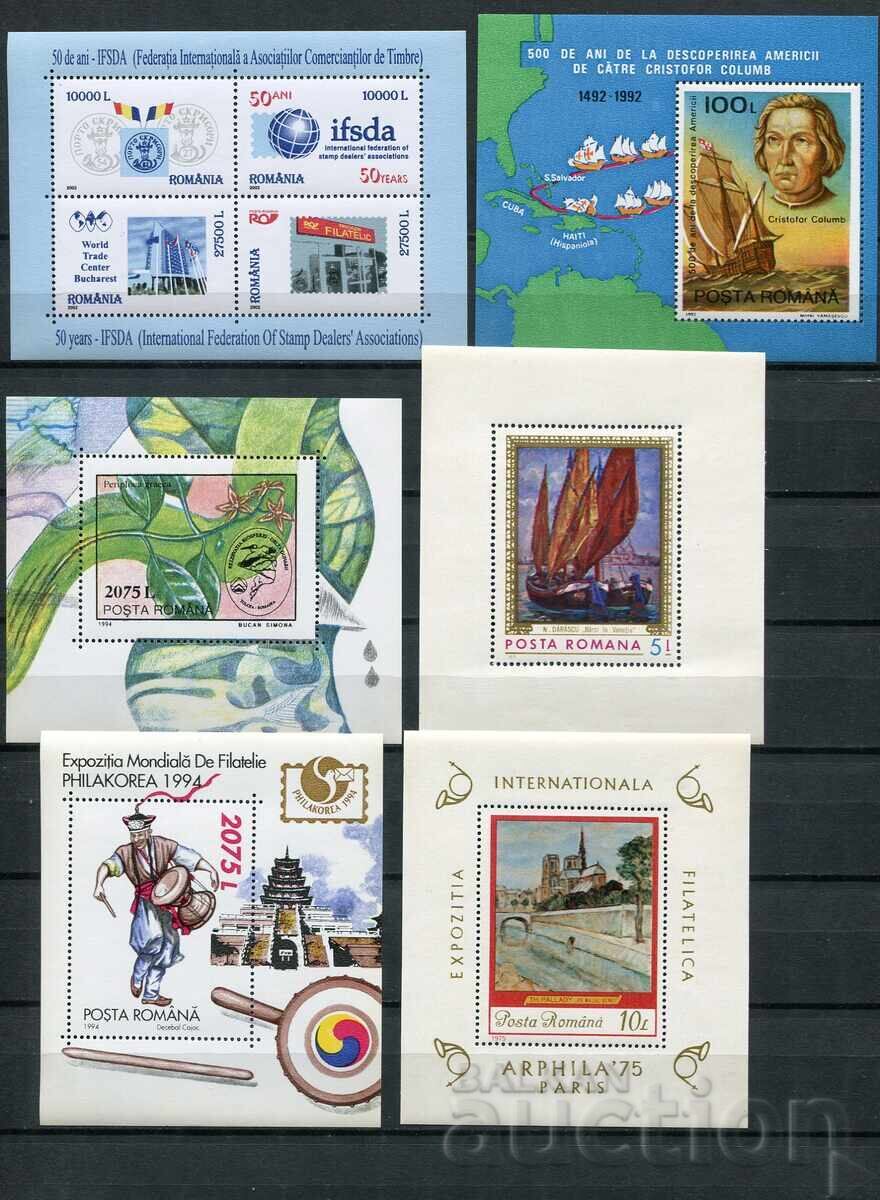 Auction Romania MnH - 12 clean blocks sport, football, fauna, art Auction Romania MnH - 12 clean blocks sport, football, fauna, art