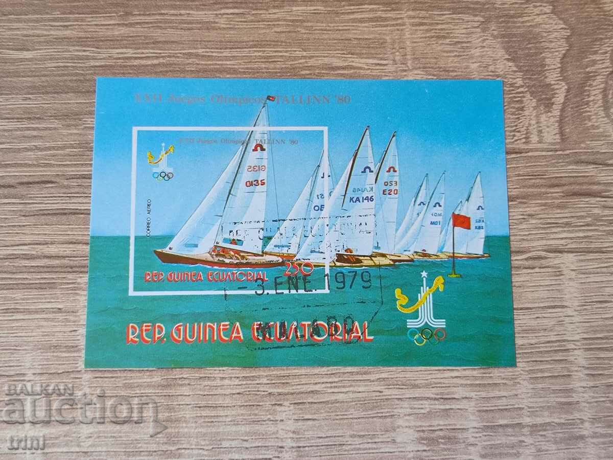 Equatorial Guinea BLOCK Olympic Games Moscow 80 1978