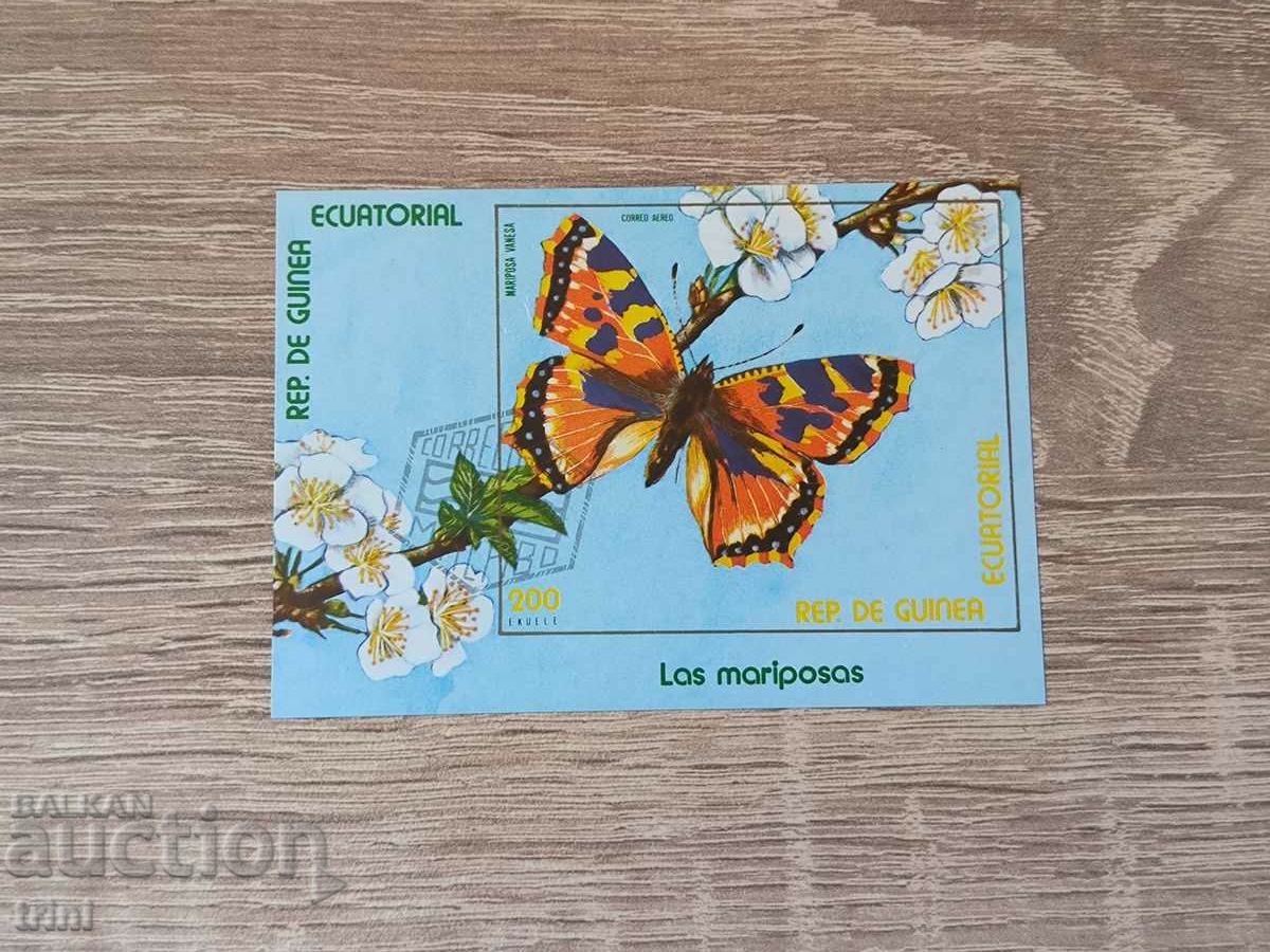 Екваториална Гвинея БЛОК  Фауна пеперуди 1976 г.
