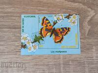 Equatorial Guinea BLOCK Fauna Butterflies 1976