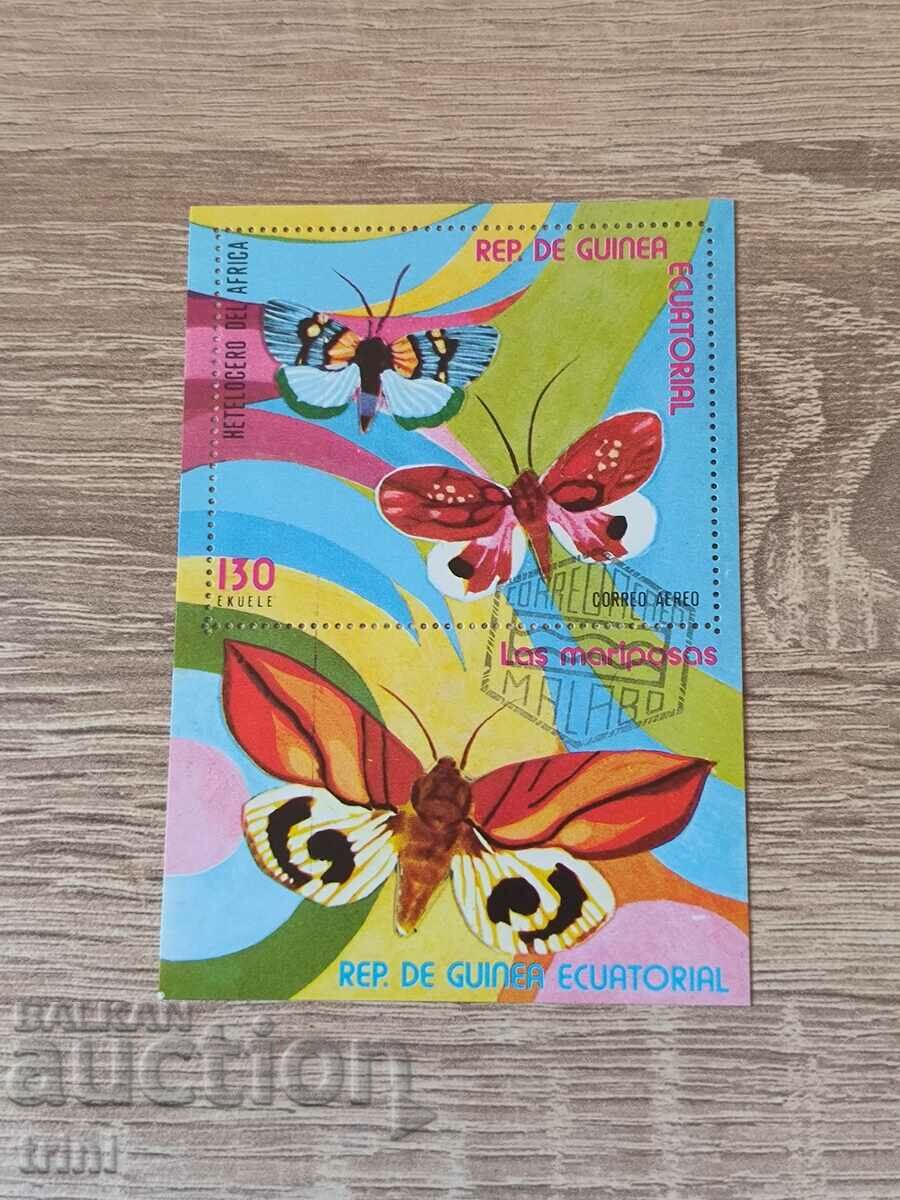 Екваториална Гвинея БЛОК  Фауна пеперуди 1976 г.