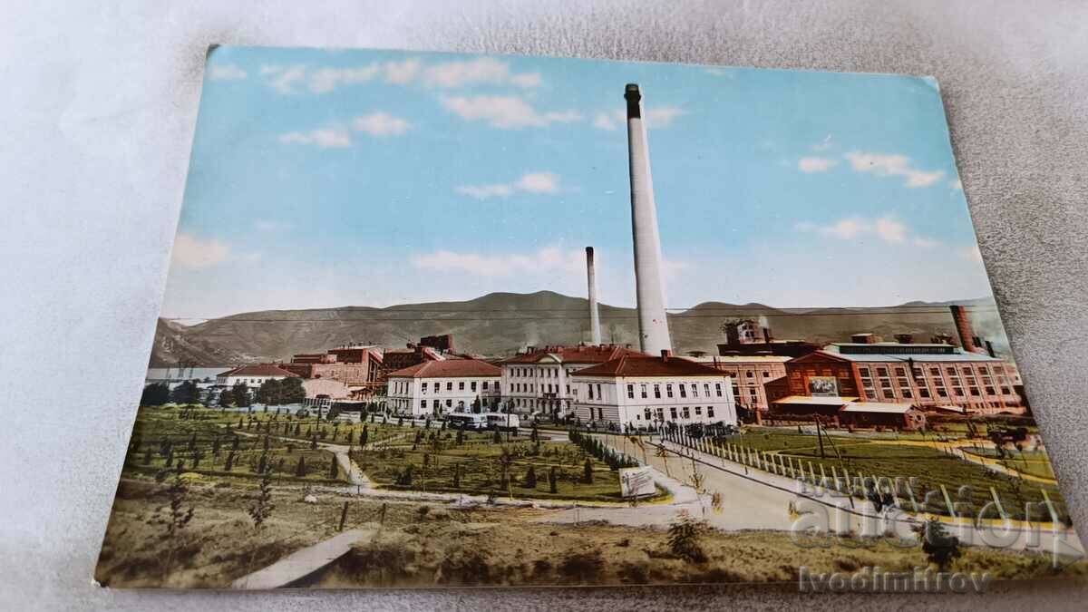 Пощенска картичка Кърджали Оловно-цинковият завод 1962