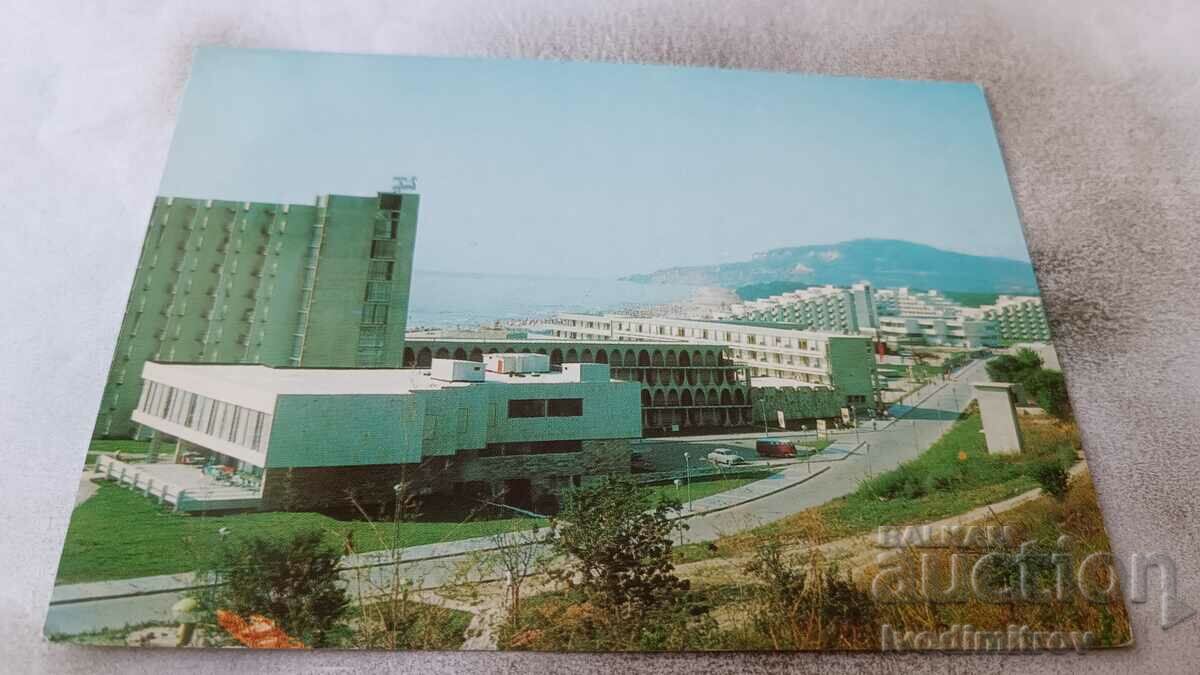 Пощенска картичка Албена Изглед 1973