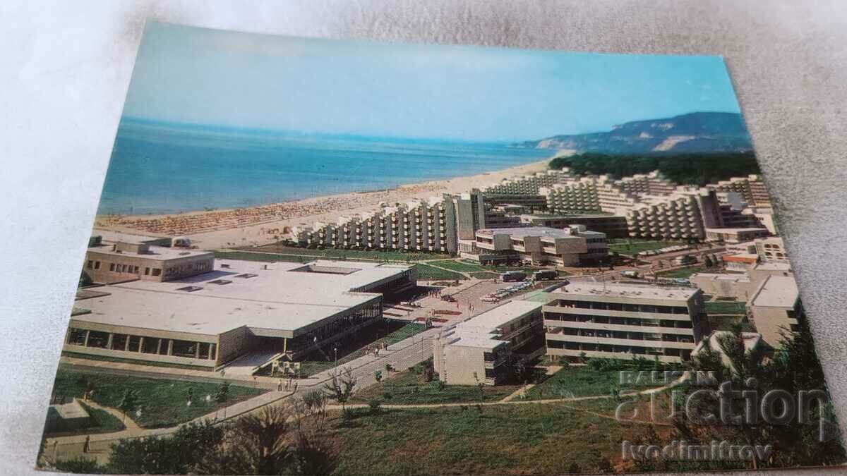Καρτ ποστάλ Albena 1974