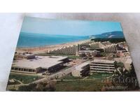 Postcard Albena 1974