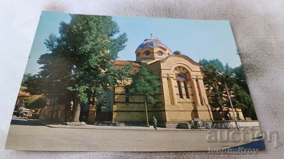 Postcard Batak Cathedral