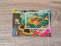 Equatorial Guinea BLOCK Tropical Fish Fauna 1979