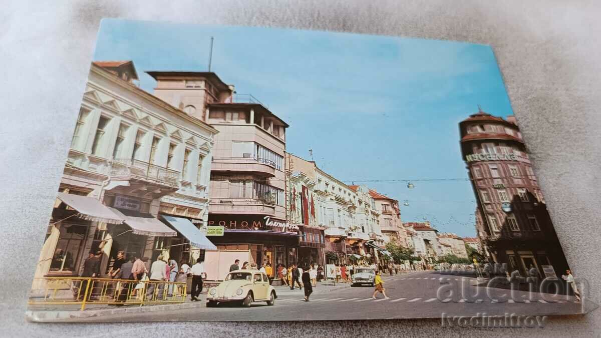 Καρτ ποστάλ Varna Center