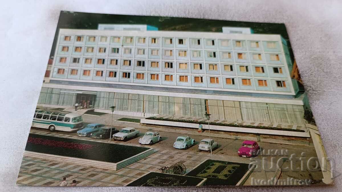 Καρτ ποστάλ Vratsa Hotel Balkantourist
