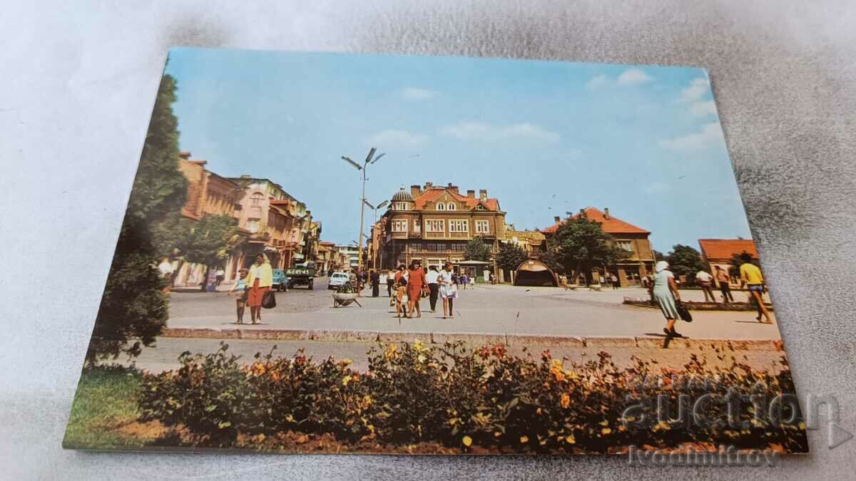 Postcard Lom The city center