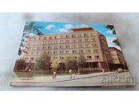 Postcard Stara Zagora Hotel Vereya