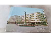 Postcard Sevlievo Square 1970