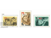 1988. Ολλανδία. Summer Stamps - The Zoo.