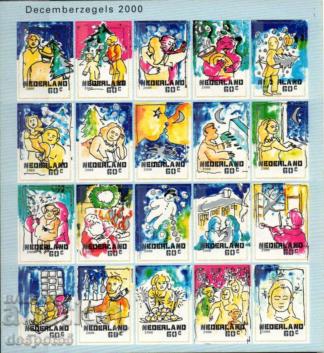 2000. Ολλανδία. Γραμματόσημα Δεκεμβρίου - Αυτοκόλλητα. ΟΙΚΟΔΟΜΙΚΟ ΤΕΤΡΑΓΩΝΟ.