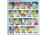 2000. The Netherlands. December stamps - Self-adhesive. Block.
