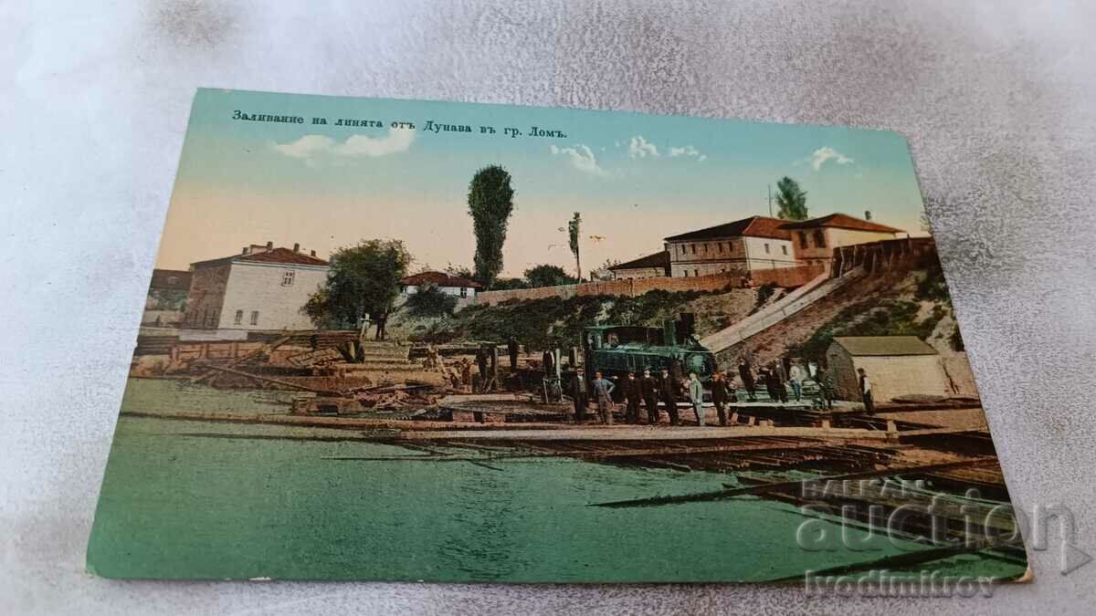 Carte poștală Lom Udă linia de la Dunăre