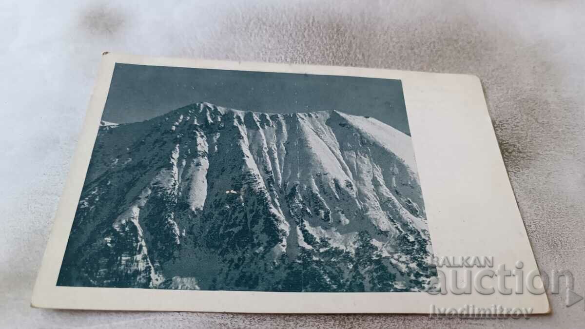 Postcard Macedonia Pirin Todorin Peak