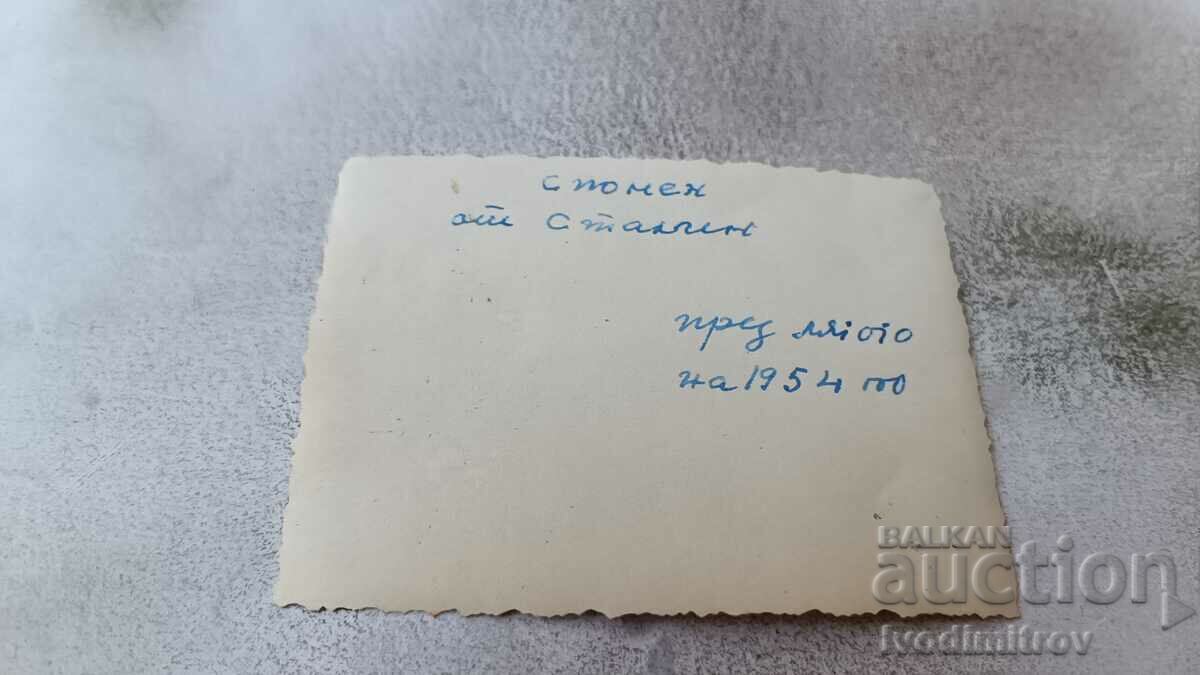 Photo Stalin A woman and two men on the seashore 1954 with price 1.35 BGN | € 0.69 Photo Stalin A woman and two men on the seashore 1954 with price 1.35 BGN | € 0.69