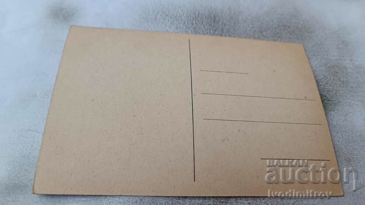 Καρτ ποστάλ Μπουργκάς Η πλατεία μπροστά από το σταθμό με τιμή 4.85 BGN | € 2.48 Καρτ ποστάλ Μπουργκάς Η πλατεία μπροστά από το σταθμό με τιμή 4.85 BGN | € 2.48