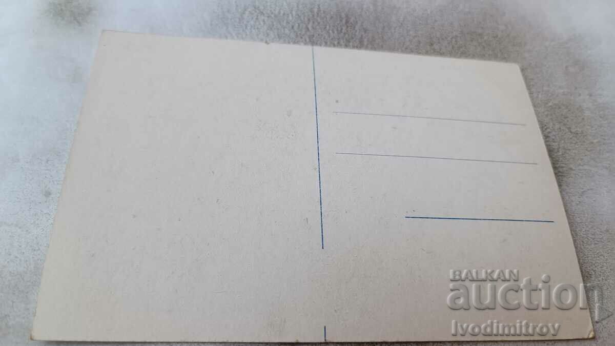 Postcard Burgas Aleksandrovska Street with price 4.85 BGN | € 2.48 Postcard Burgas Aleksandrovska Street with price 4.85 BGN | € 2.48