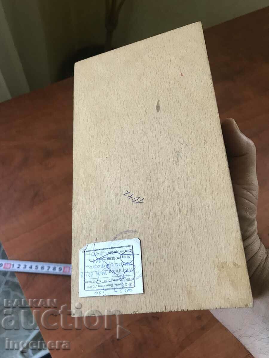 BOX WOOD PYROGRAPH DRAWING ANTIQUE FROM SOCA MOSTRA - 6