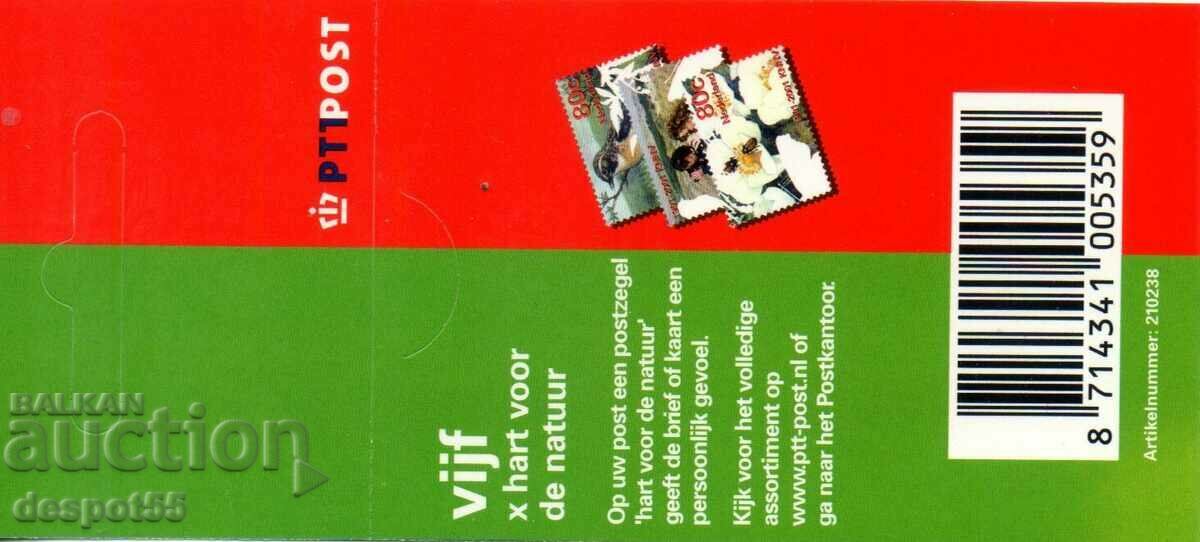 Auction 2001 Netherlands. Royal MA in Natural History. Block. Auction 2001 Netherlands. Royal MA in Natural History. Block.